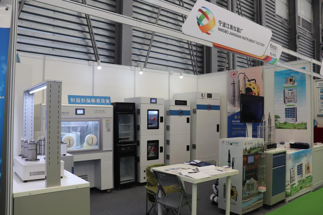 寧波江南儀器廠_人工氣候培養(yǎng)箱,光照培養(yǎng)箱,植物生長培養(yǎng)類箱體 說明: 展位圖